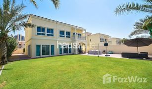 5 Bedrooms Villa for sale in , Dubai Nakheel Villas