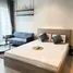 Estudio Departamento en alquiler en Life Asoke, Bang Kapi, Huai Khwang