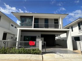 4 Schlafzimmer Haus zu verkaufen im Supalai Lake Ville Phuket, Ko Kaeo, Phuket Town