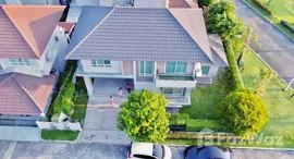 ยูนิตมือสองและให้เช่า