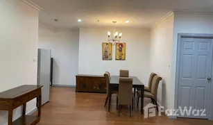 3 Schlafzimmern Wohnung zu verkaufen in Khlong Toei Nuea, Bangkok Grand Park View Asoke