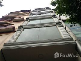 Estudio Casa en venta en Phu Nhuan, Ho Chi Minh City, Ward 12, Phu Nhuan