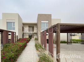 2 Bedroom Townhouse for sale at Urbana, EMAAR South