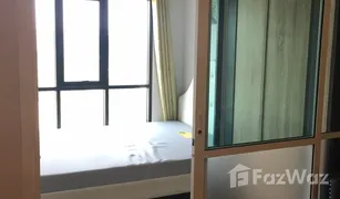 1 Schlafzimmer Wohnung zu verkaufen in Anusawari, Bangkok Regent Home 18