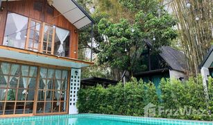1 Schlafzimmer Villa zu verkaufen in Don Kaeo, Chiang Mai 