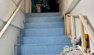 4 Bedrooms Townhouse for sale in Bang Mot, Bangkok Sri-Thai Condotown