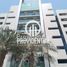 2 спален Квартира на продажу в The Boardwalk Residence, Shams Abu Dhabi, Al Reem Island