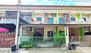 3 Bedrooms Townhouse for sale in Ban Krot, Phra Nakhon Si Ayutthaya Sinthana Place