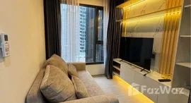 ยูนิตที่เหลืออยู่ในโครงการ Life Asoke Hype