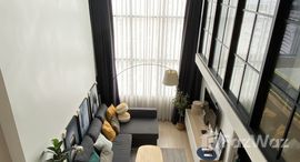 ยูนิตที่เหลืออยู่ในโครงการ ไนท์บริดจ์ ไพรม์ สาทร