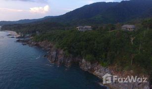 N/A Land for sale in Ko Lanta Noi, Krabi 