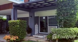Available Units at 88 Land and House Koh Kaew Phuket