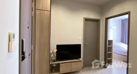 Available Units at The Line Wongsawang