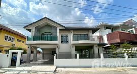 ยูนิตที่เหลืออยู่ในโครงการ หมู่บ้านปรีชาล้ำเพชร