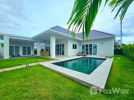 ขายวิลล่า 3 ห้องนอน ในโครงการ สมาร์ท แฮมเล็ต, หินเหล็กไฟ