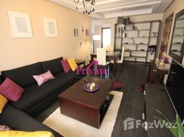 1 غرفة نوم شقة للإيجار في Location Appartement 65 m² QUARTIER MERCHAN Tanger Ref: LZ475, NA (Tanger), Tanger-Assilah, Tanger - Tétouan