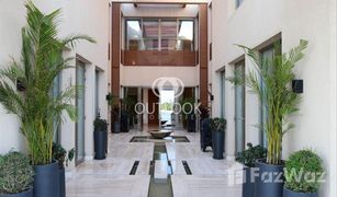 6 Habitaciones Villa en venta en Signature Villas, Dubái Signature Villas Frond E