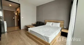 ยูนิตที่เหลืออยู่ในโครงการ ไอดีโอ พระราม 9 - อโศก