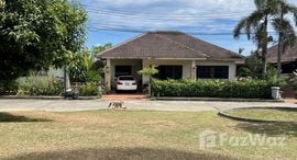 Baan Suan Neramit 5 在售单元