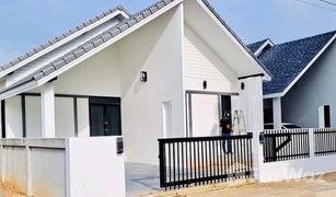 3 Bedrooms House for sale in Nong Phai Lom, Nakhon Ratchasima Baansuai Infinity Hua Thale - Ma Roeng
