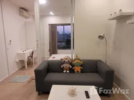 1 Schlafzimmer Wohnung zu vermieten im S1 Rama 9 Condominium, Suan Luang