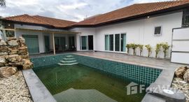 ยูนิตมือสองและให้เช่า