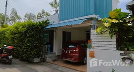 Taradol Resort 在售单元