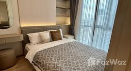 ยูนิตที่เหลืออยู่ในโครงการ นิว ดิสทริค อาร์9