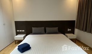 1 Schlafzimmer Appartement zu verkaufen in Khlong Toei, Bangkok Nantiruj Tower