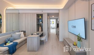 Studio Condo for sale in Lat Yao, Bangkok COBE Kaset-Sripatum