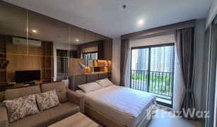 ขายคอนโด สตูดิโอ ใน บางหว้า, กรุงเทพมหานคร เดอะพาร์คแลนด์ เพชรเกษม 56