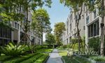 Communal Garden Area at Quarter 39