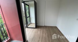 ยูนิตที่เหลืออยู่ในโครงการ ไซบิค รัชดา 32 