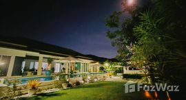 ยูนิตมือสองและให้เช่า