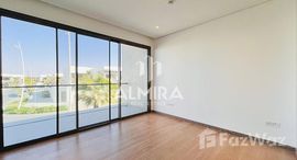 Available Units at The Cedars