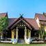 30 спален Гостиница for sale in Ханг Донг, Чианг Маи, San Phak Wan, Ханг Донг