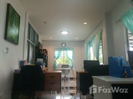 4 спален Дом на продажу в Cattleya Village, Nong Chom, Сан Саи, Чианг Маи