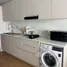 1 Bedroom Apartment for rent at The Aqua, Choeng Thale