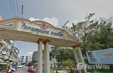 Wisetsuk Nakorn Condo in Thung Khru, バンコク