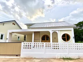 3 спален Дом for sale in Таиланд, Nong Kaeo, Ханг Донг, Чианг Маи, Таиланд