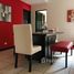 2 chambre Maison for sale in San Jose, Goicoechea, San Jose