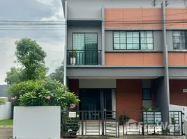3 Bedroom House for sale at Siri Place Ratchapruek 345, Bang Khu Wat, Mueang Pathum Thani