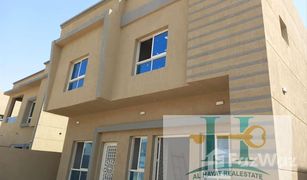 5 Bedrooms Villa for sale in , Ajman Al Zaheya Gardens