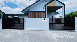 ยูนิตมือสองและให้เช่า