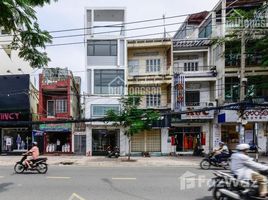 Studio House for sale in Ho Chi Minh City, Ward 7, District 5, Ho Chi Minh City