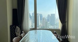 ยูนิตที่เหลืออยู่ในโครงการ ดิ เอ็มไพร์ เพลซ