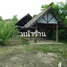 Land for sale in Sop Prap, Lampang, Sop Prap, Sop Prap