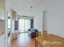 1 Habitación Departamento en alquiler en Lumpini Park Rama 9 - Ratchada, Bang Kapi