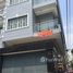 Studio House for sale in Nguyen Cu Trinh, Ho Chi Minh City Tôi bán nhà mặt tiền Nguyễn Văn Cừ quận 1 diện tích 6x25m 39 tỷ, cần bán nhanh, tiếp môi giới