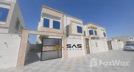 Available Units at Al Yasmeen 1